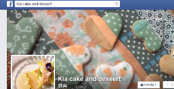 Kiacake and dessert Facebook