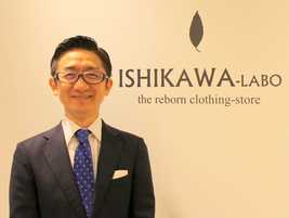 Mr. Hideaki Ishikawa