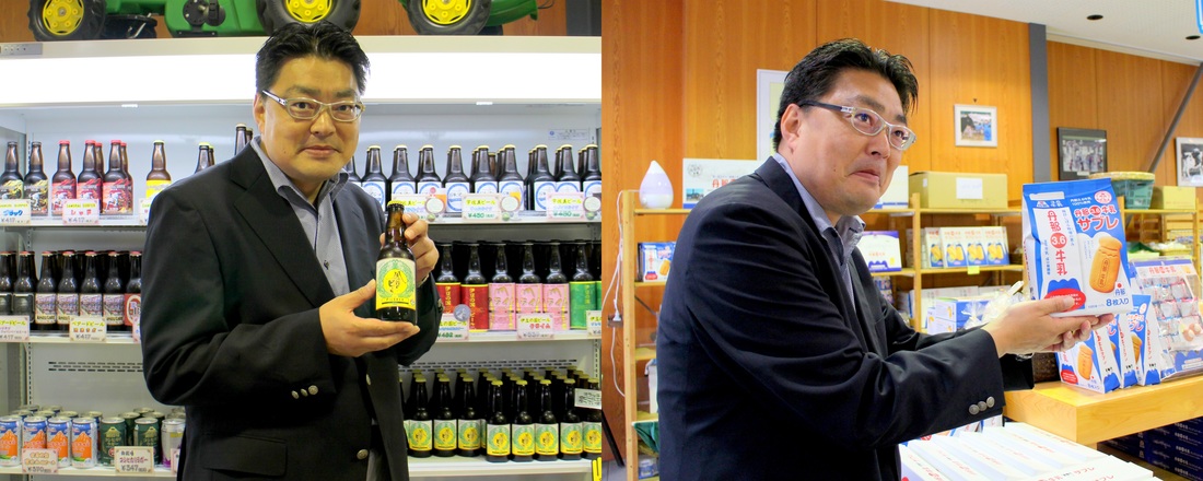 西村さんおすすめ「風の谷のビール」と「丹那3.6牛乳サブレ」