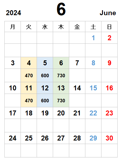 2024年6月レッスンカレンダー